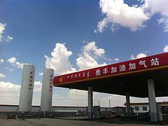 天津划算的河北LNG加气站设备哪里买 重庆河北LNG加气站,天津划算的河北LNG加气站设备哪里买 重庆河北LNG加气站生产厂家,天津划算的河北LNG加气站设备哪里买 重庆河北LNG